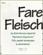 image of February 10, 1995 - number 46