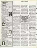 image of February 10, 1995 - number 48