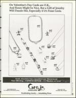 image of February 10, 1995 - number 51