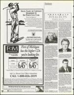 image of February 10, 1995 - number 58