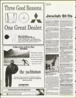 image of February 10, 1995 - number 96