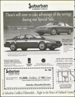 image of February 17, 1995 - number 6