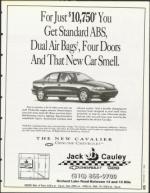 image of February 17, 1995 - number 13