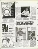 image of February 17, 1995 - number 16