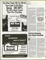 image of February 17, 1995 - number 18