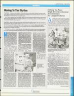 image of February 17, 1995 - number 23