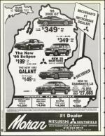 image of February 17, 1995 - number 40