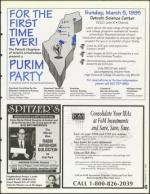 image of February 17, 1995 - number 43