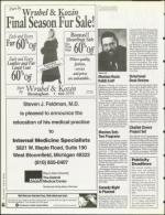 image of February 17, 1995 - number 44