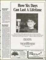 image of February 17, 1995 - number 45