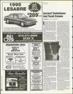 image of February 17, 1995 - number 70