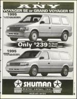 image of February 17, 1995 - number 77