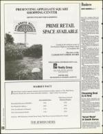 image of February 17, 1995 - number 92