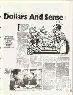 image of February 17, 1995 - number 93