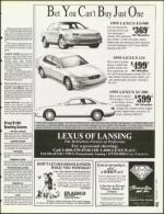 image of February 17, 1995 - number 131