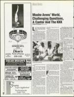 image of February 17, 1995 - number 136