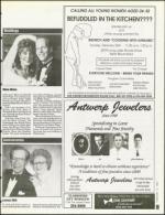 image of February 17, 1995 - number 143