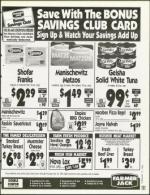 image of February 17, 1995 - number 155