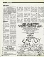 image of February 17, 1995 - number 158