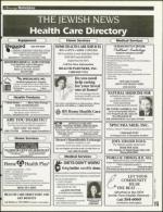 image of February 17, 1995 - number 159