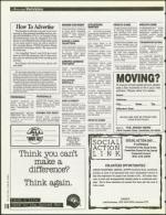 image of February 17, 1995 - number 160