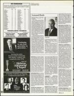 image of February 17, 1995 - number 186