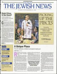 image of February 24, 1995 - number 1