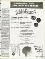 image of February 24, 1995 - number 29