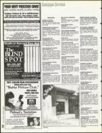 image of February 24, 1995 - number 32