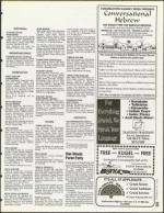 image of February 24, 1995 - number 33