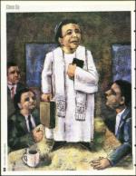 image of February 24, 1995 - number 38