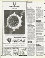 image of February 24, 1995 - number 44