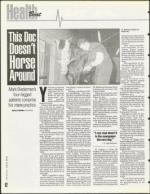 image of February 24, 1995 - number 62