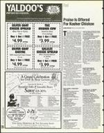 image of February 24, 1995 - number 120