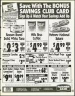 image of February 24, 1995 - number 123