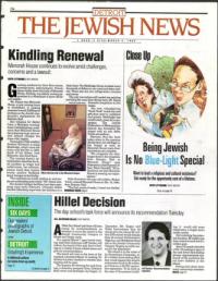 image of March 03, 1995 - number 1