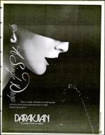 image of March 03, 1995 - number 55