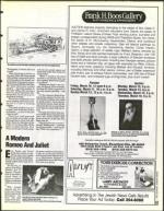 image of March 03, 1995 - number 61