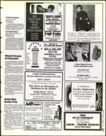 image of March 03, 1995 - number 63