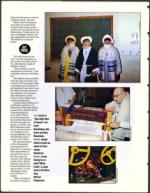 image of March 03, 1995 - number 78