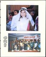 image of March 03, 1995 - number 89