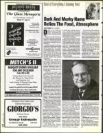 image of March 03, 1995 - number 96