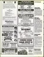 image of March 03, 1995 - number 100