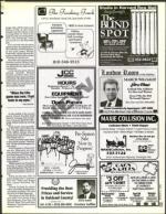 image of March 03, 1995 - number 105