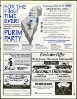 image of March 03, 1995 - number 115