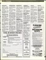 image of March 03, 1995 - number 131