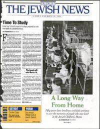 image of March 10, 1995 - number 1