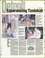 image of March 10, 1995 - number 14