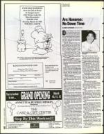 image of March 10, 1995 - number 16