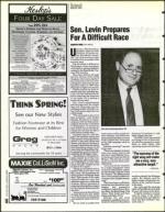 image of March 10, 1995 - number 18